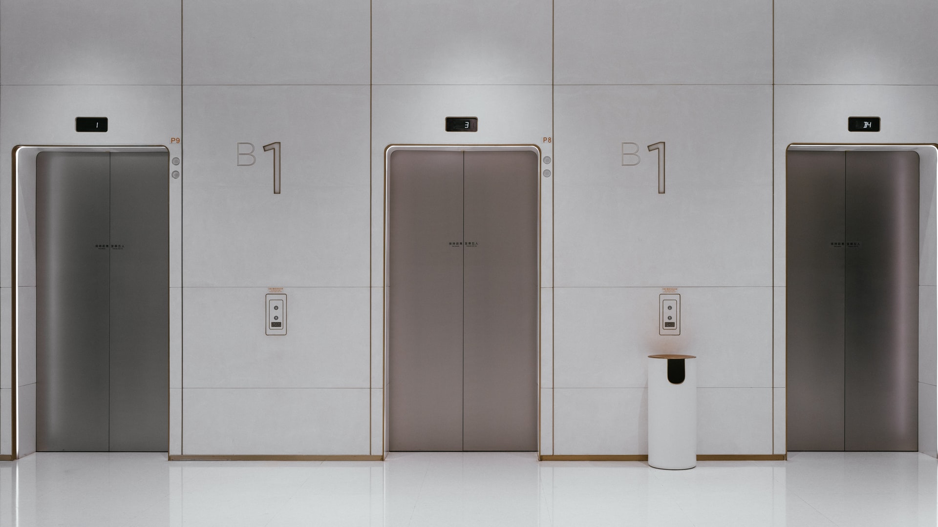 Injured in an Elevator Accident in PA? What to Know